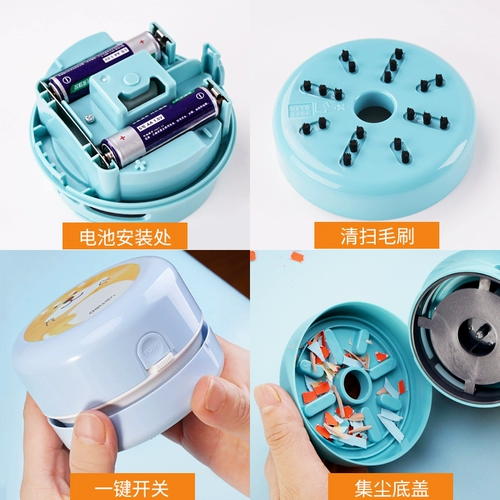 Маленький пылесос для школьников, портативный автоматический электрический гигиенический ластик, портативная батарея с зарядкой, клавиатура