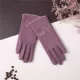 Găng tay nữ mùa đông ấm áp màn hình cảm ứng mùa thu học sinh hàn quốc cộng với nhung dày chống lạnh thỏ nhung găng tay đi xe găng tay - Găng tay