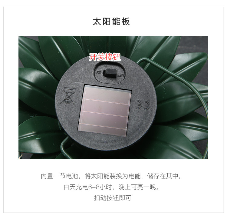 Световое украшение 太阳能庭院装饰灯户外防水花园阳台布置小夜灯创意菠萝挂树灯led