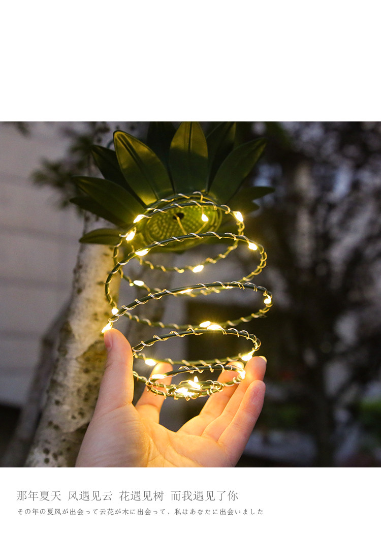 Световое украшение 太阳能庭院装饰灯户外防水花园阳台布置小夜灯创意菠萝挂树灯led