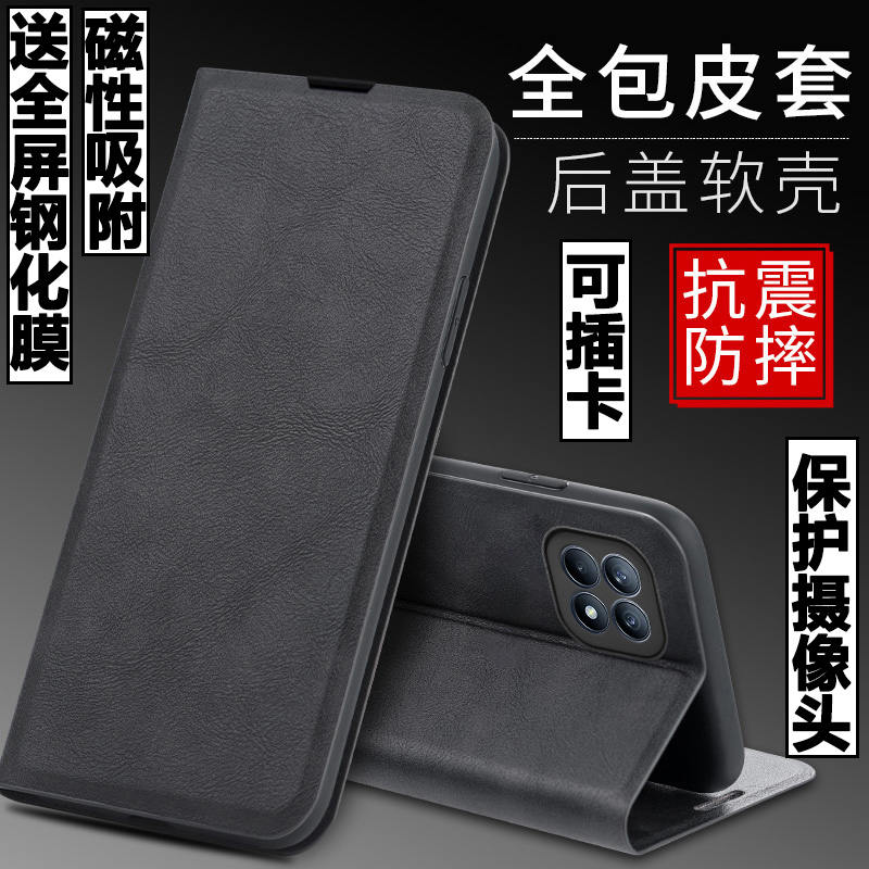 Suitable for Oppo A72 Phone Case, A32 Shell, A52 Anti-Drop Silicone Soft Case, Pdvmoo Protective Case, Oppoa725G Full-Cover Card Slot, Opop Flip Cover Leather Case with Lid, Magnetic Suction, Oppoo