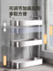 不锈钢厨房调料置物架台面多功能窄款调味瓶调料品油盐酱醋收纳架