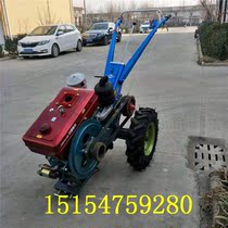 Electric start 25 horsepower walking tractor can be equipped with rotary tiller planter ploughing machine
