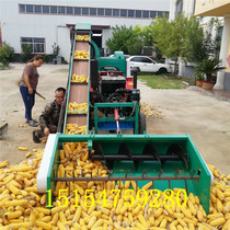 Multi-cylinder double-barrel corn thresher New reinforced and durable self-propelled stick granulator small four-wheel corn receipt