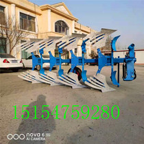Hydraulic flip plow large mirror full steel plate single two-way arable land plough multi-China spiral deep ploughing plough manufacturers sell