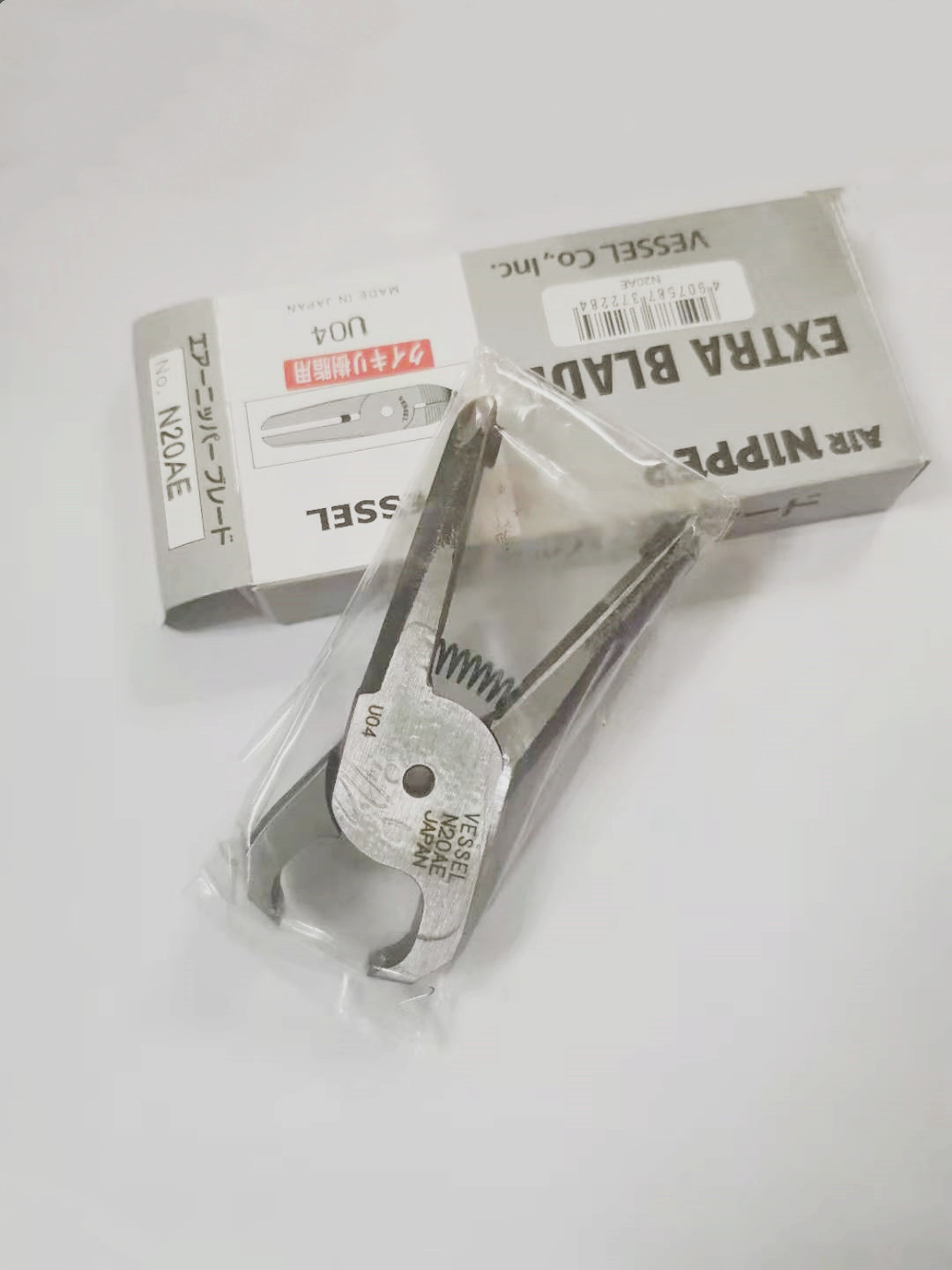 Japan Weiwei VESSEL pneumatic scissors head N20AE N20AJ N20PF original positive breath cutting pliers