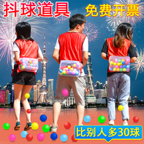 Shakoo props hen chicken cocks egg hips dumped table tennis rock box children cluster game toy