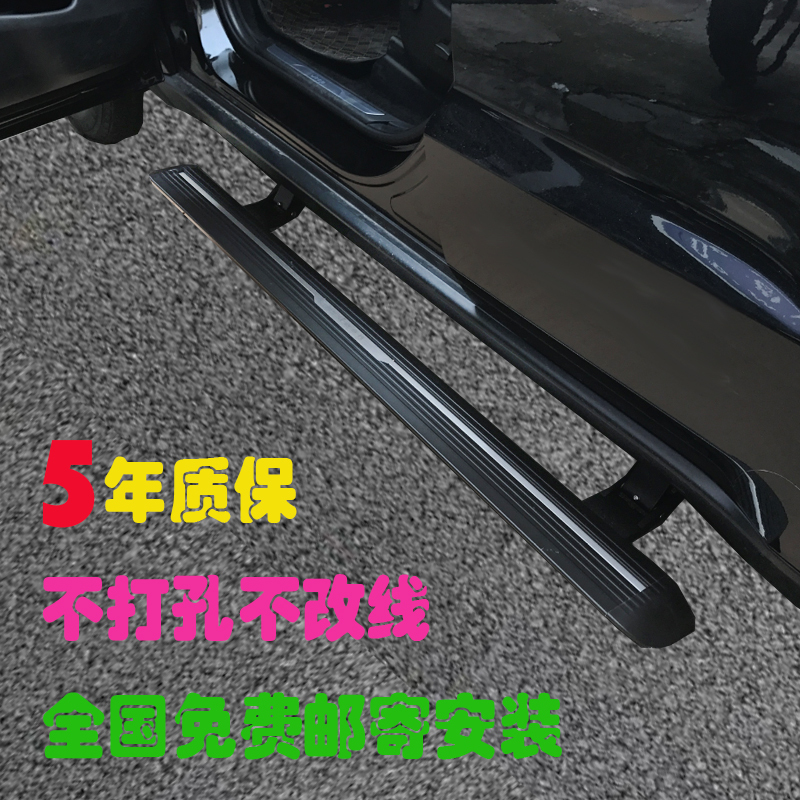 Suitable for Grand Cherokee Free Light Commander Compass Electric Pedal Motor Bracket Motor Accessories Restoration