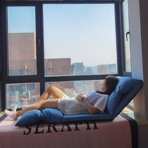 Sloth Floating Window Sofa Foldable Bedroom Woman small chair room Foldable tatami bed Bed Balcony Single Deck Chair
