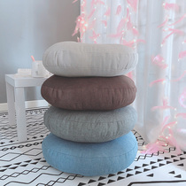 Drunge Day Style Bushel Cushion tatami cushions Nordic floating windows Living room floor bedrooms Thickened Beats