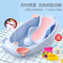 Baby bath tub 0-3 years old newborn baby can sit and lie in one bathtub for childrens home newborn bath bucket