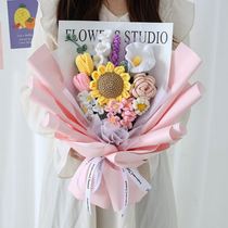 Valentines Day gift diy hand-knitted wool bouquet holding flowers sunflower lily of the valley creative crochet for girlfriends girlfriend