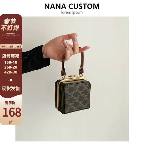 Портативная коробка, барсетка, сумка через плечо, маленькая маленькая сумка клатч, помада, кошелек, коллекция 2022, из натуральной кожи