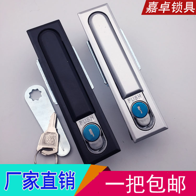电柜锁MS818开关电柜门锁MS490锁机箱机柜电箱锁铜芯XL21动力柜