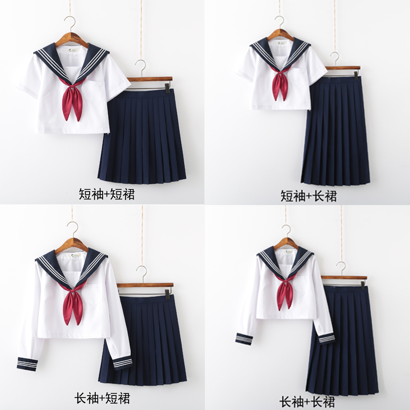jk uniform skirt genuine suit full set of autumn white three sailor suit student wear college style school uniform class uniform long skirt