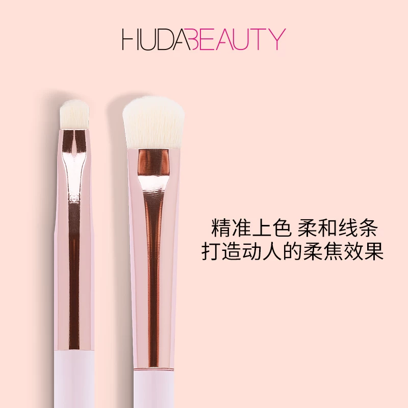 HUDABEAUTY мягкая двойная головка кисть для теней века порог Стабильная снайперская кромка мягкая и тонкая