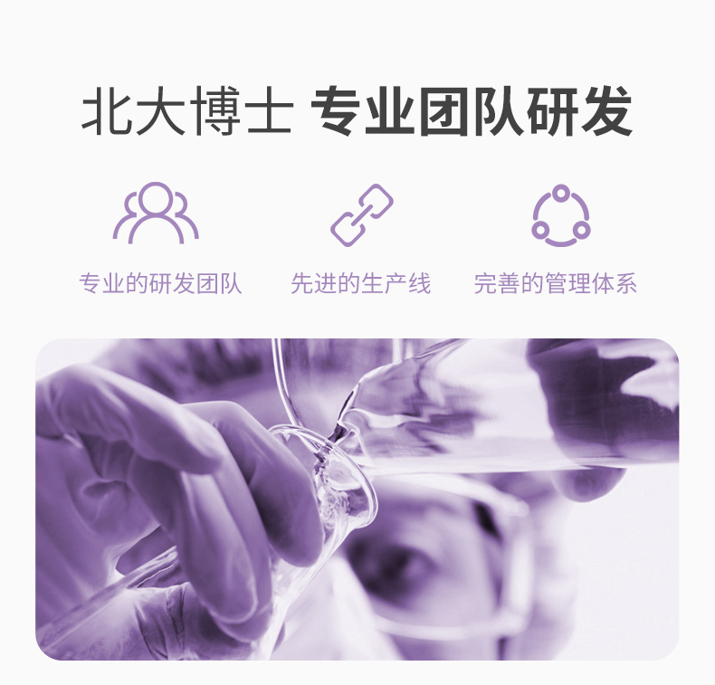 阅紫免洗手消毒液便携式随身携带儿童学生专用杀菌消毒洗手液凝胶