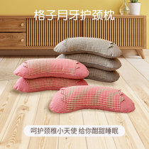 Ellorind Han Style Cervical Spine Pillow Adult Buckwheat Pillow Core Single Sleeping Special Moon Tooth Shaped Removable pillowcase