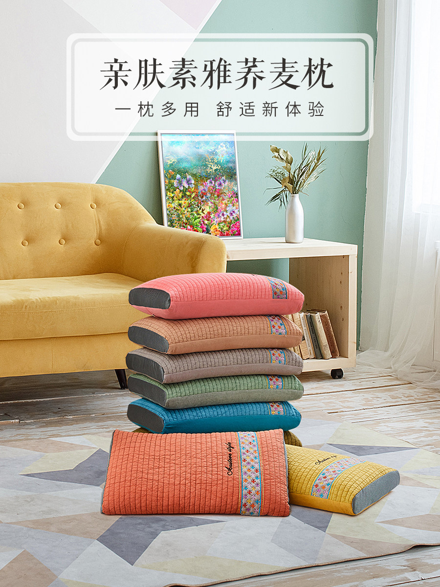 Eloline adult buckwheat pillow Korean single sleep low pillow student dormitory small thin neck pillow with pillowcase