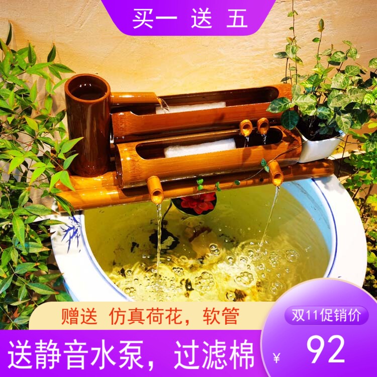 Ceramic Fish Tank with Flowing Water, Bamboo Water Circulation Ornament, Bamboo Tube Water Flow Device, Stone Trough, Round Tank Filter, Office Wealth-Attracting Decoration Ceramic Fish Tank with Flowing Water, Bamboo Water Circulation Ornament, Bamboo Tube Water Flow Device, Stone Trough, Round Tank Filter, Office Wealth-Attracting Decoration