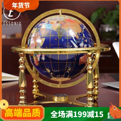 ESSONIO globe 3D three-dimensional suspension ornaments creative gifts light luxury high-end office desktop