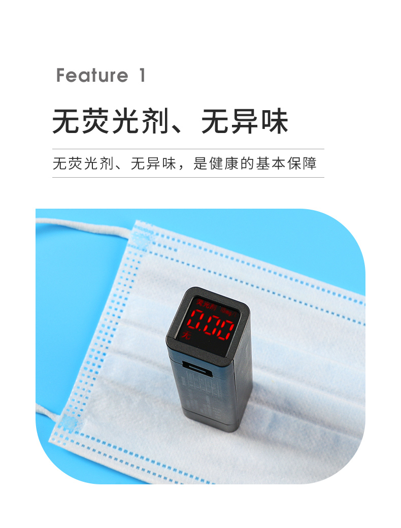 剧集 医用外科灭菌口罩 独立包装 50只 券后9.9元包邮 值值值-买手聚集的地方