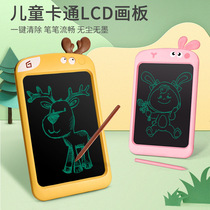 Children's LCD writing board small blackboard draft graffiti baby electronic baby writing board puzzle painting drawing board