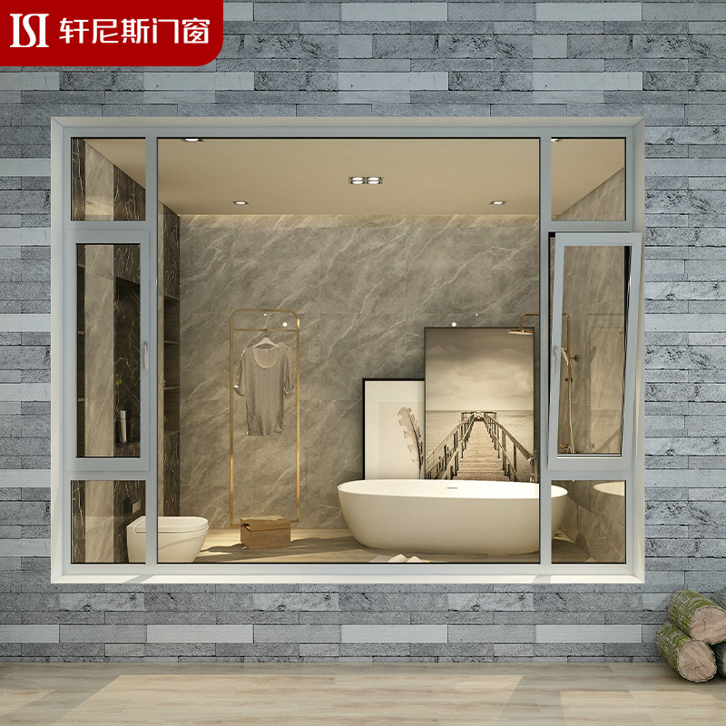 Xinness Dime Broken Bridge Aluminum Doors And Windows Soundproof Glass Windows Aluminum Alloy Seal Balcony Insulation Bedroom Floor Window-Taobao