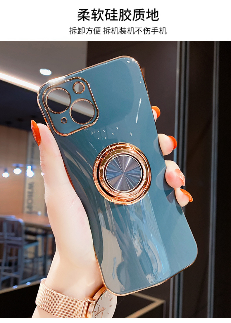Plating Ring Holder Phone Case For iPhone 13 12 11 Pro Max XS Max XR X 7 8 Plus 13 Pro 11 Shockproof Bumper Electroplated Cover apple iphone 12 mini  case