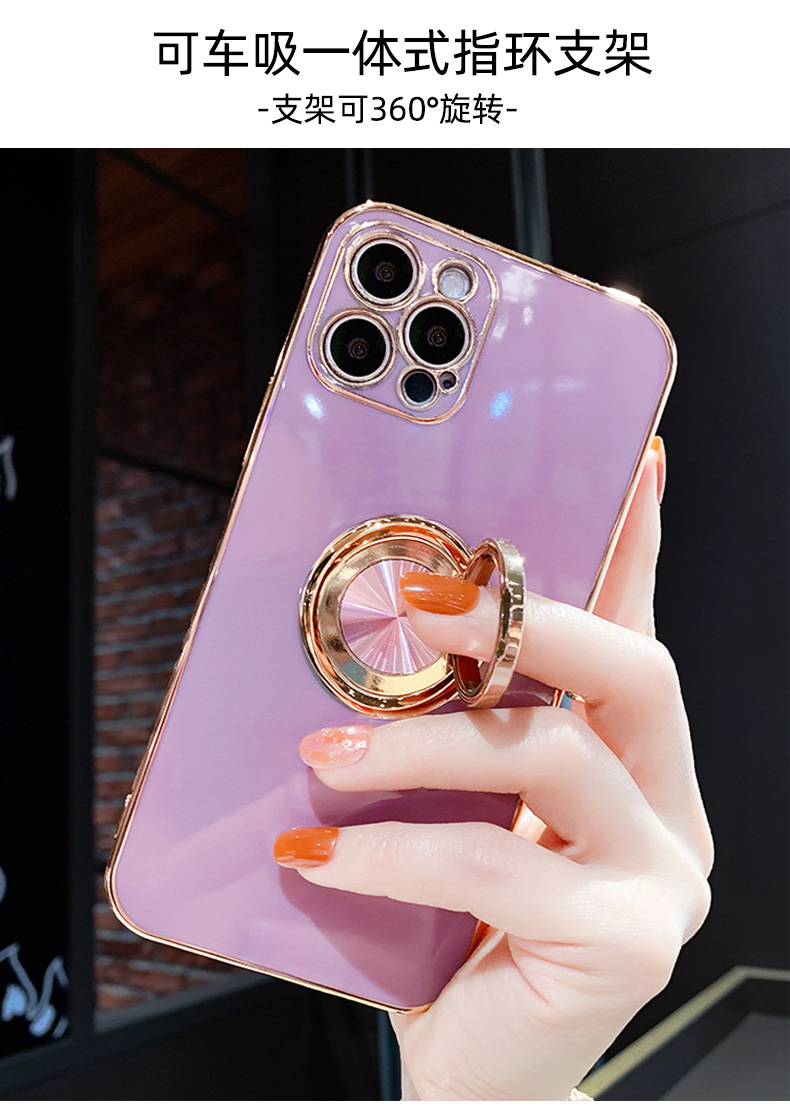 Plating Ring Holder Phone Case For iPhone 13 12 11 Pro Max XS Max XR X 7 8 Plus 13 Pro 11 Shockproof Bumper Electroplated Cover apple iphone 12 mini  case