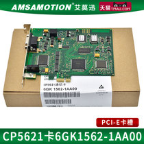 Aimo Xun for Siemens CP5621 5622 newsletter card MPI DP PPI board 6GK1562-1AA00