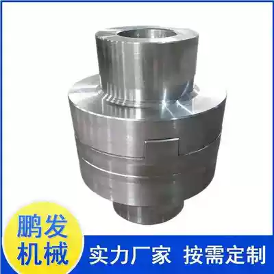 No. 45 steel SL cross slider coupling WH type high torque rigid coupling SL120 SL150 for wheels