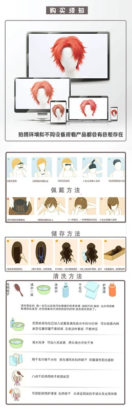 Bộ tóc giả của Hara Goro Inazuma City cos Shiba Inu tai thần nổi loạn với mái tóc xoăn màu nâu vàng và trắng
