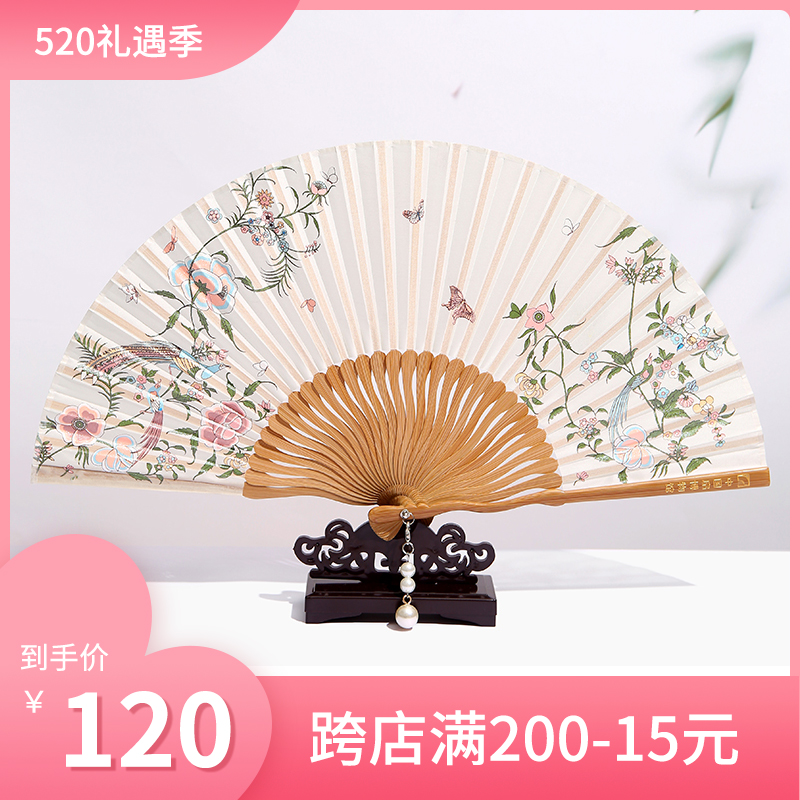 (Chinese Fan Museum) Flowers Romance Lady Folding Fan Classical Floral Vintage Gift Ancient Wind Silk Noodles Fan