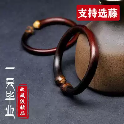 Authentic chicken blood vine bracelet Tibet accessories lovers rattan bracelet men and women's section no section wooden jewelry