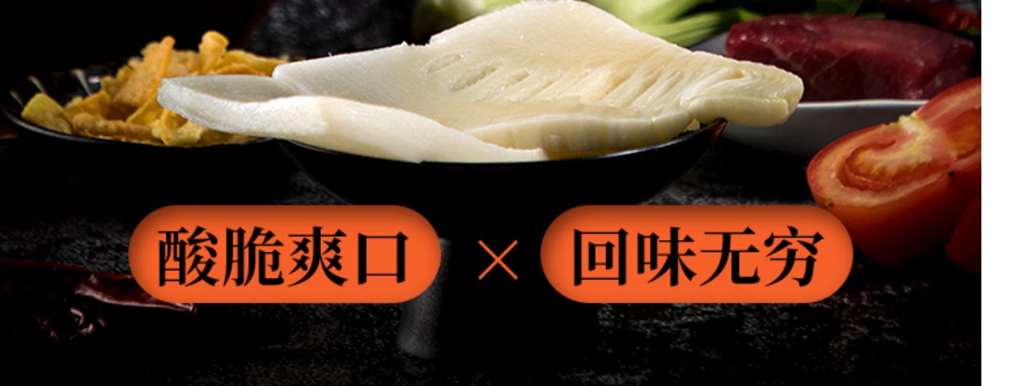 味哲螺蛳粉315g五袋装
