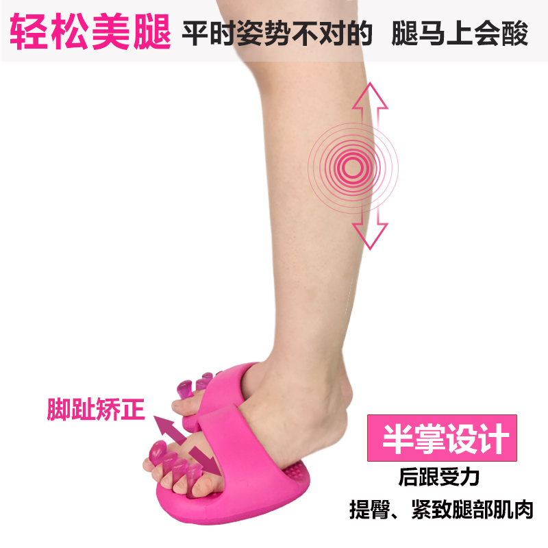 Japanese big foot bone thumb valgus corrector male and female female varus correction big toe type split toe can wear shoes