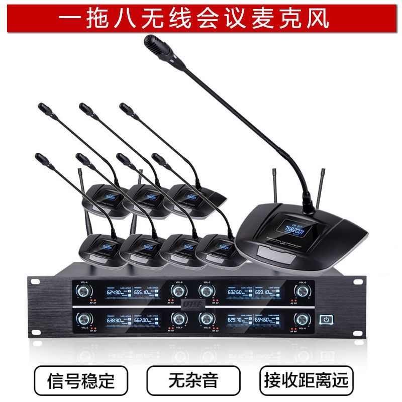 Telefilm Conference Wireless microphone microphone One drag 8 Meeting system Goose Handheld Collar Clip