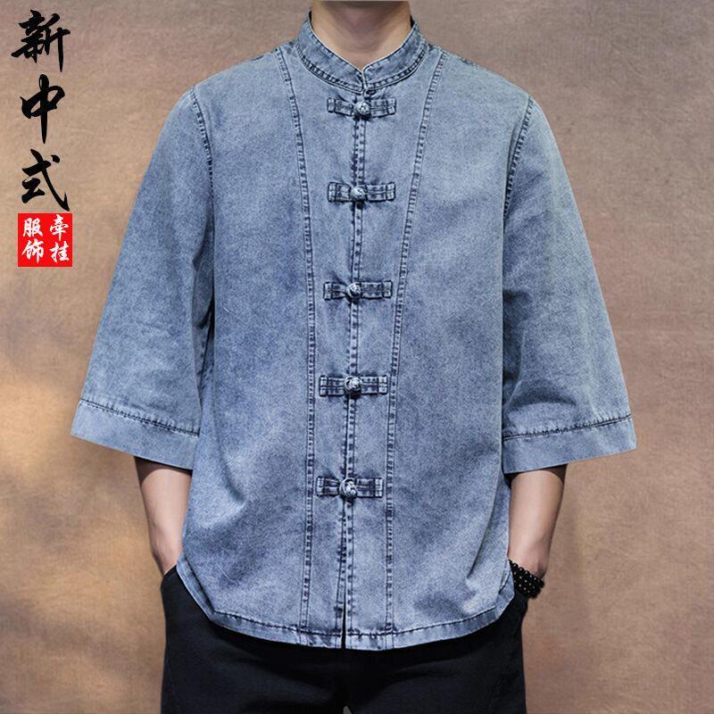 New Chinese-Style Retro Button-Up Denim Short-Sleeve Shirt for Men, Summer Tang Suit, National Style, Loose Fit, Plus Size, Three-Quarter Sleeve Tea Shirt, Trendy