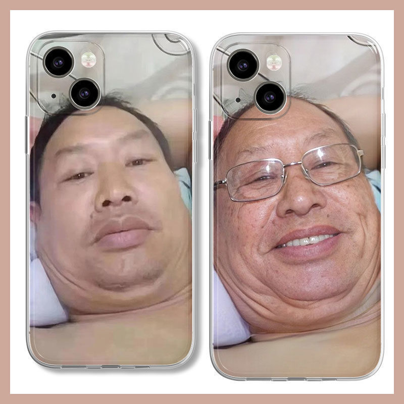 Funny Uncle-Themed Phone Case for iPhone 13 Pro Max, XS Full Coverage, 11 Prank, 12 Personalized, Xr Creative, 7P Shockproof