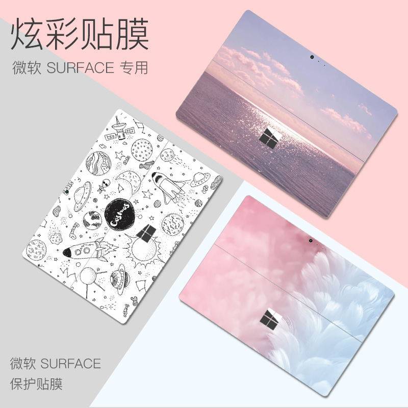 Apply 13 5 15 inch Microsoft Surface Laptop 3 2 Gen Laptop Personality Stickers Cartoon Pattern Fuselage Backfilm Backfilm Customized Dazzling
