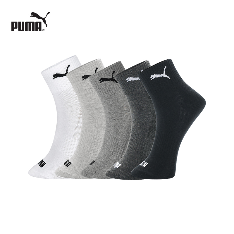 Puma Socks for Men and Women, Black and White Business Mid-Calf Socks, Breathable Spring and Summer Style, New Year Socks Puma Socks for Men and Women, Black and White Business Mid-Calf Socks, Breathable Spring and Summer Style, New Year Socks
