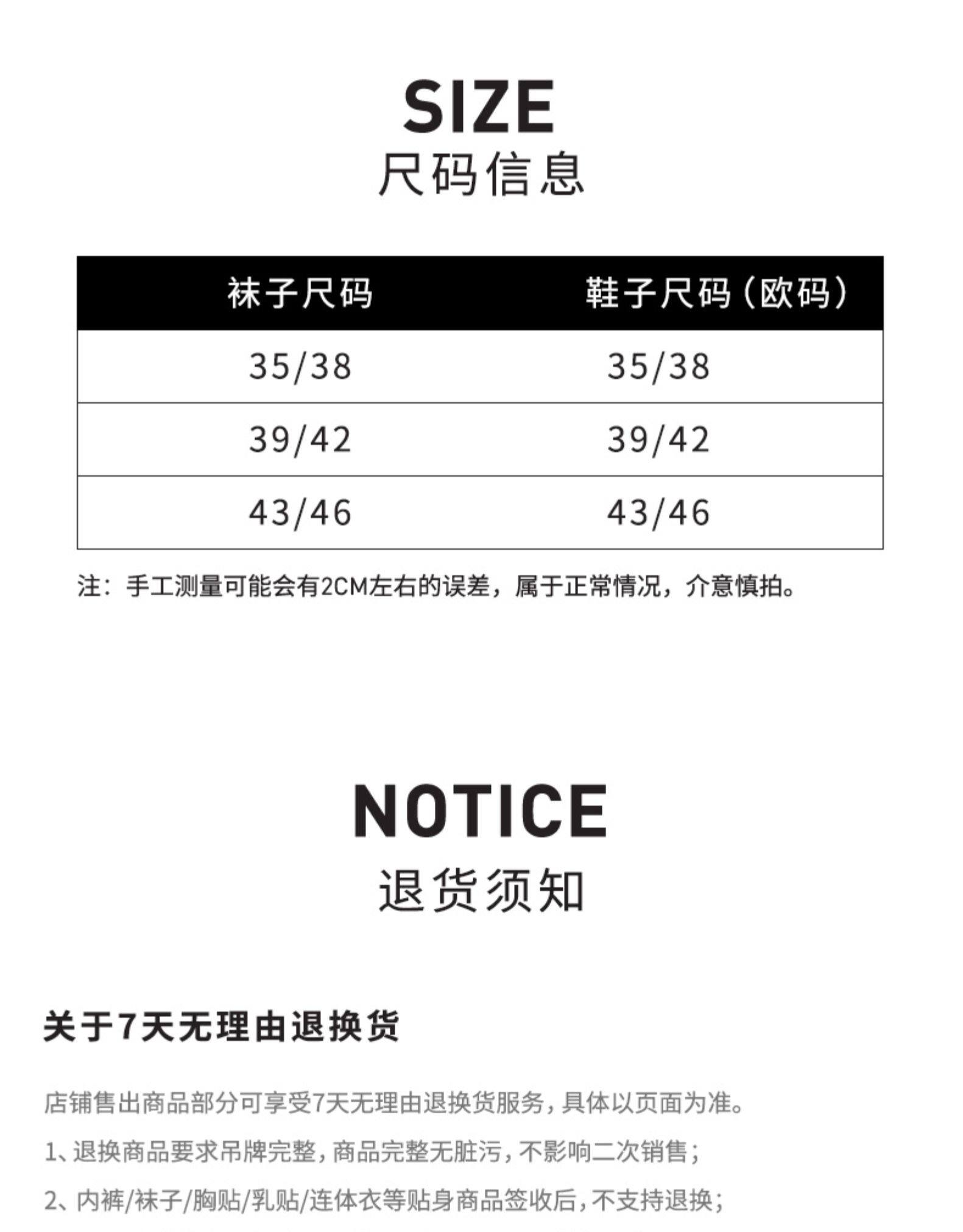 PUMA 彪马 男女精梳棉 浅口短袜 3双 图10
