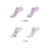 Puma, летние комфортные дышащие носки