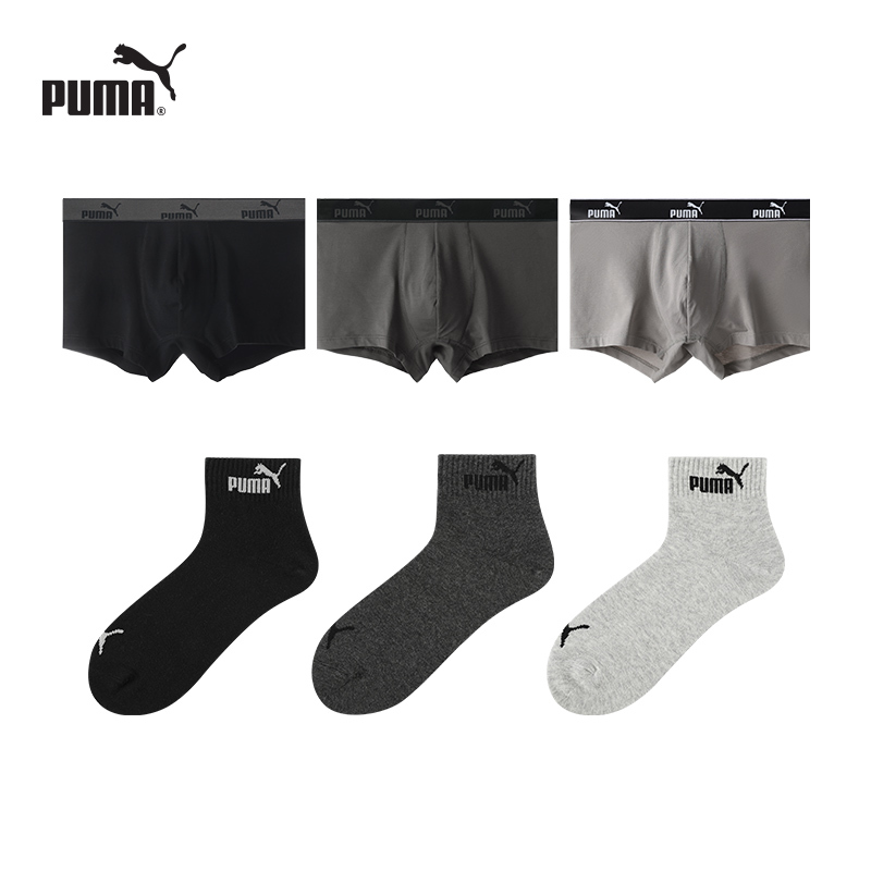 Puma Men's Boxer Briefs Pure Cotton Mid-Waist Breathable Sports Casual Shorts Mid-Calf Socks Set