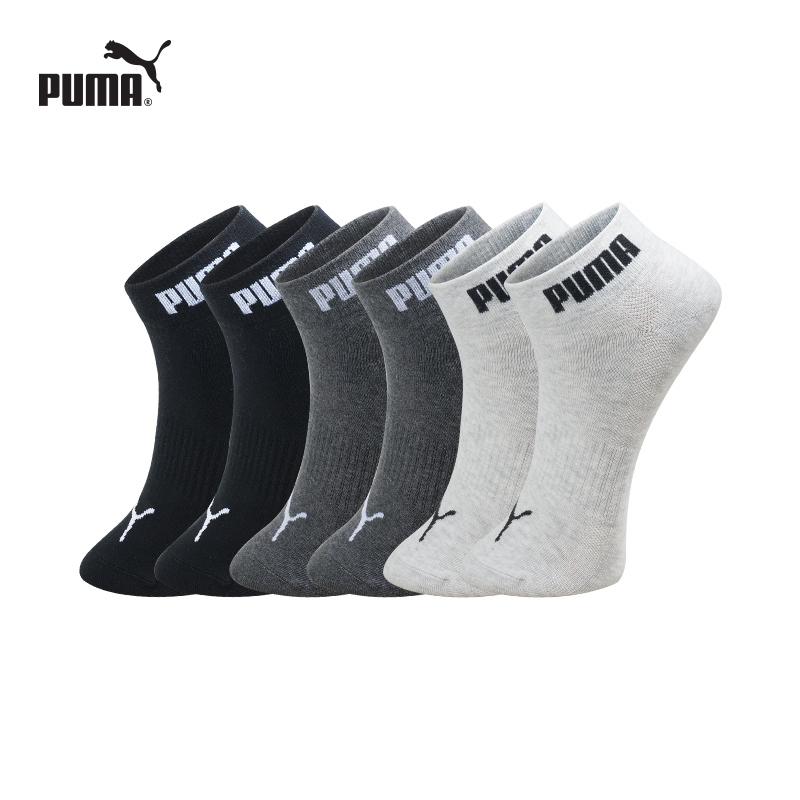 Puma Socks for Men and Women, Breathable, Sweat-Absorbent, Sports, Leisure, Running, Fitness, Black and White Classic 6 Pairs of Short Socks