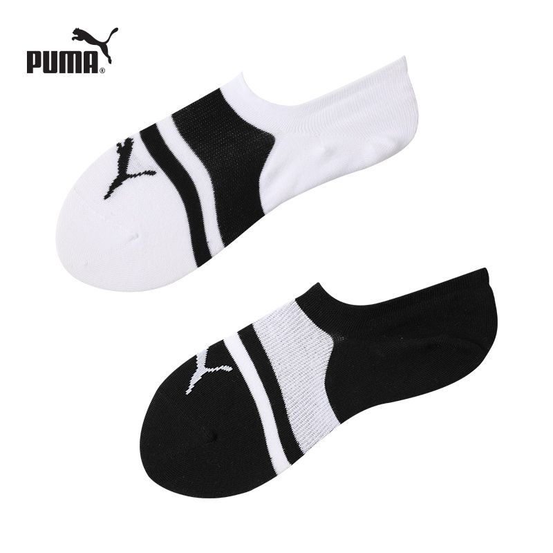 Puma Socks for Men and Women, Black and White, Versatile Classic Color Scheme, Invisible Low-Cut Non-Slip Boat Socks, 2 Pairs, Breathable and Sweat-Absorbent