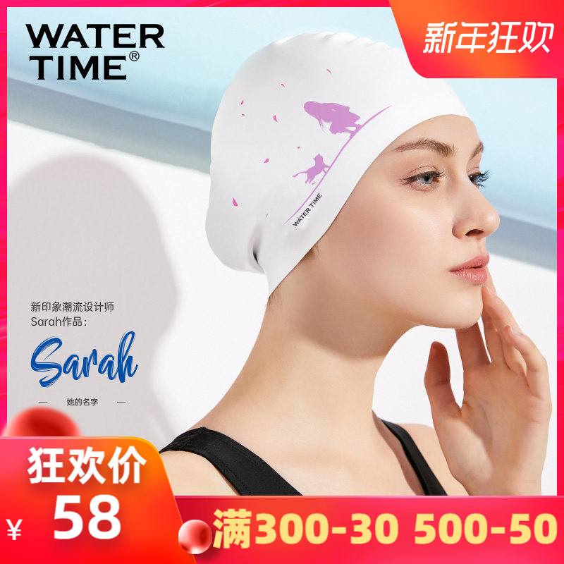 Mũ bơi WaterTime nữ người lớn không thấm nước đầu dài tóc đặc biệt dễ thương Hàn Quốc lớn Nhật Bản mũ bơi - Mũ bơi