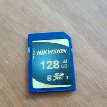 Hikvision memory card sd large card price negotiation