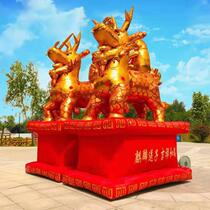 Kirin arch inflatable unicorn gift elephant rainbow door inflatable gold elephant outdoor golden lion model high quality manufacturer